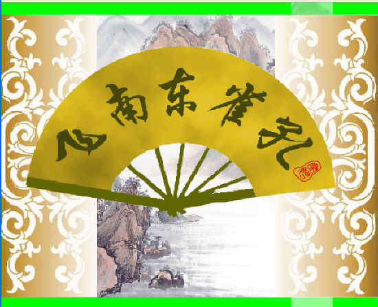 查看预览图