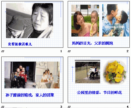 鿴Ԥͼ