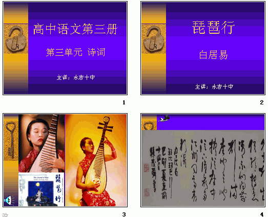 查看预览图
