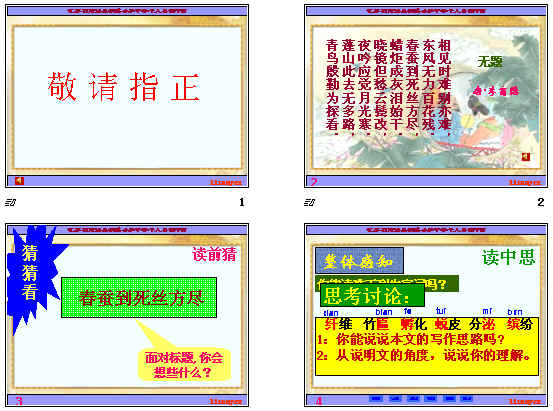 鿴Ԥͼ