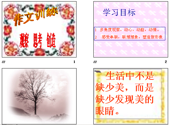鿴Ԥͼ