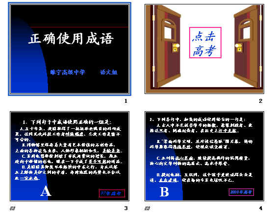 鿴Ԥͼ