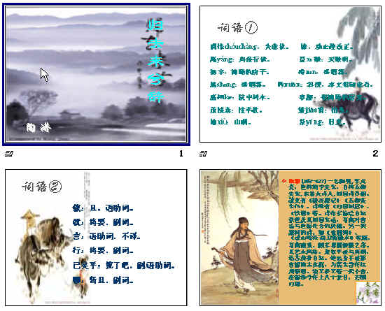 查看预览图