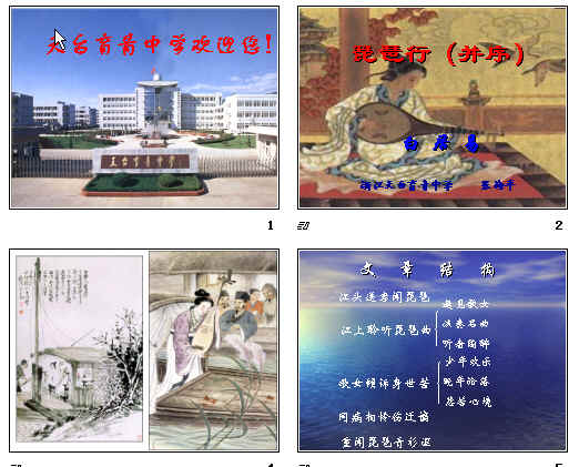 鿴Ԥͼ