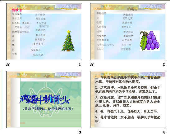 鿴Ԥͼ