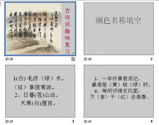 鿴Ԥͼ