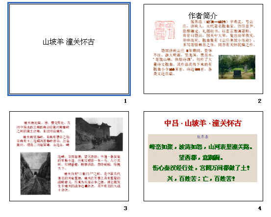 查看预览图