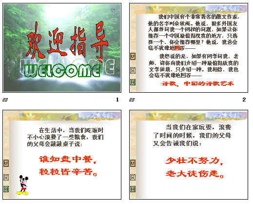 鿴Ԥͼ