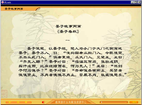 鿴Ԥͼ