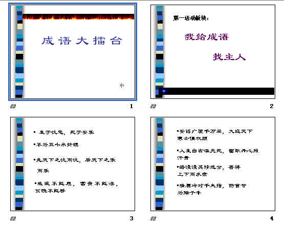 鿴Ԥͼ