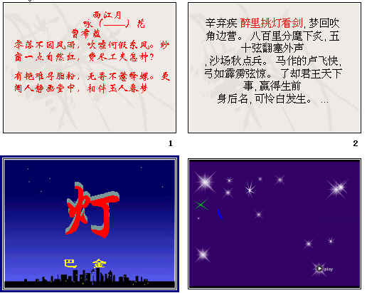 鿴Ԥͼ