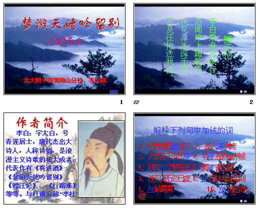 鿴Ԥͼ