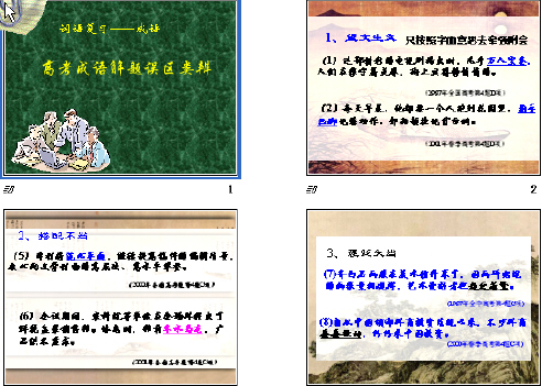 鿴Ԥͼ