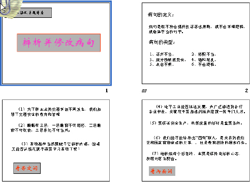 鿴Ԥͼ