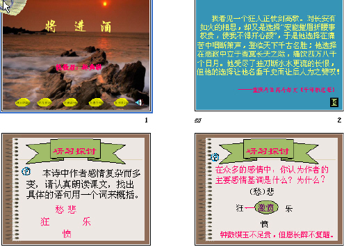 查看预览图