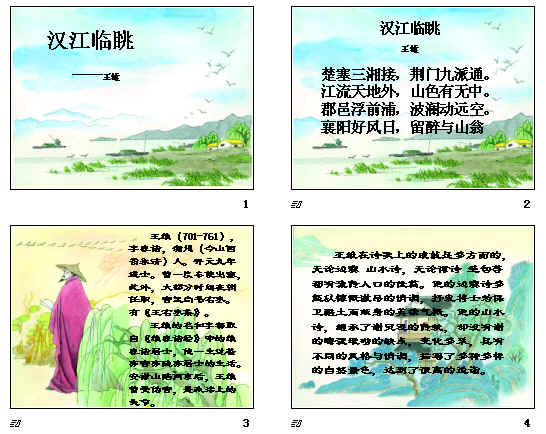 查看预览图