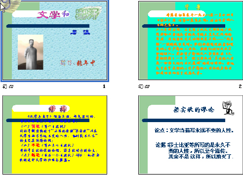 鿴Ԥͼ