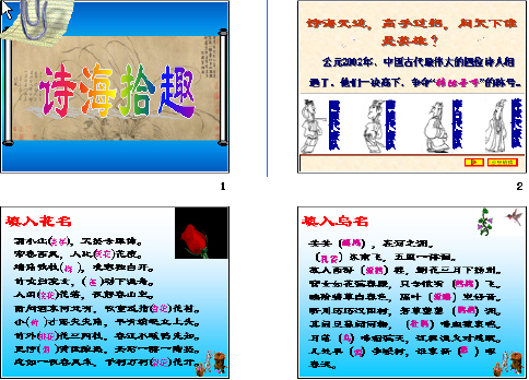 鿴Ԥͼ