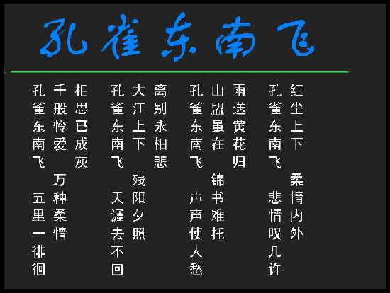 查看预览图