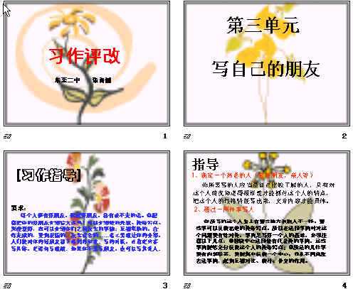 鿴Ԥͼ