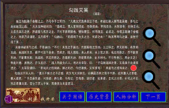 查看预览图