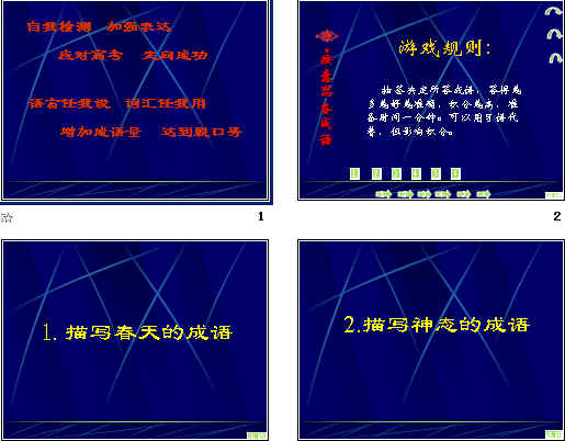 鿴Ԥͼ