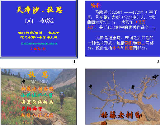 查看预览图