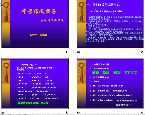 鿴Ԥͼ