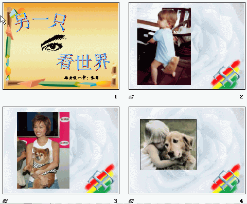 鿴Ԥͼ