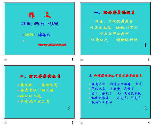 鿴Ԥͼ