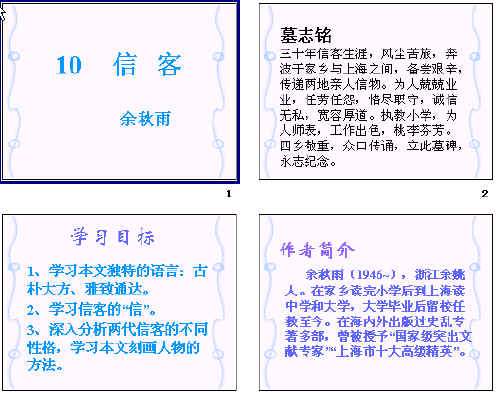 鿴Ԥͼ
