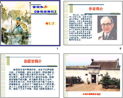 鿴Ԥͼ