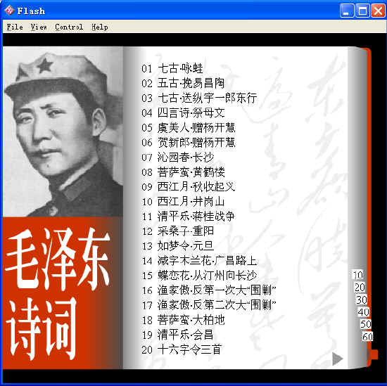 鿴Ԥͼ