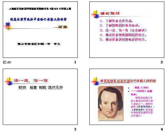 鿴Ԥͼ