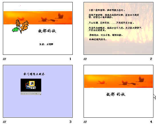 鿴Ԥͼ