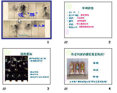 鿴Ԥͼ
