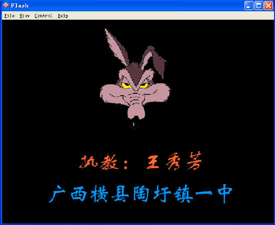 查看预览图