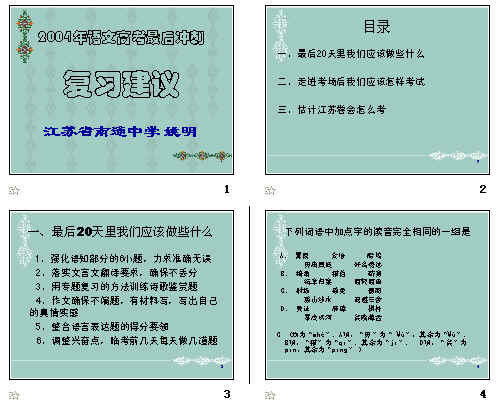 鿴Ԥͼ