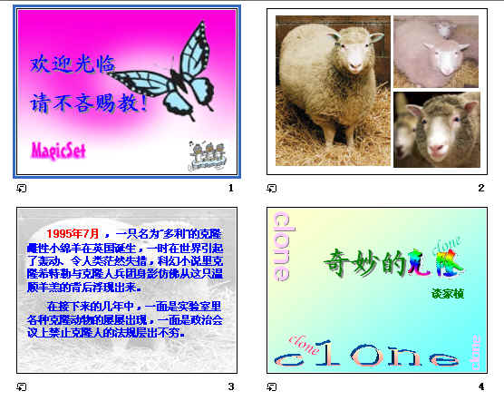 鿴Ԥͼ