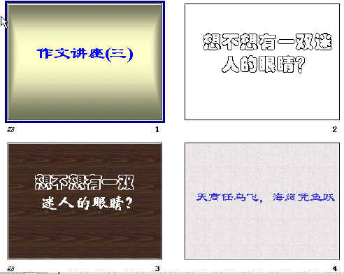 鿴Ԥͼ