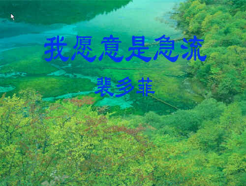 查看预览图