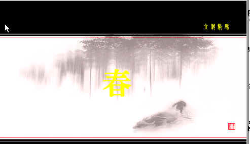 鿴Ԥͼ