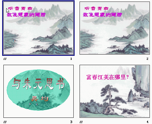 鿴Ԥͼ