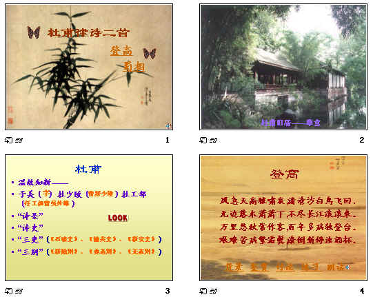 查看预览图