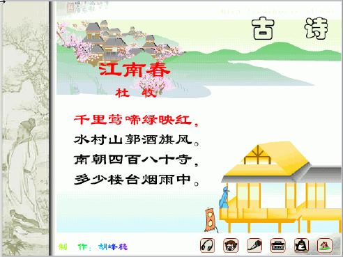 查看预览图