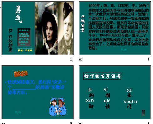 查看预览图