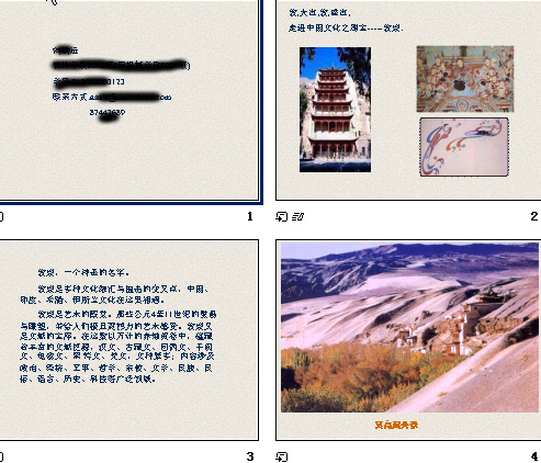 鿴Ԥͼ