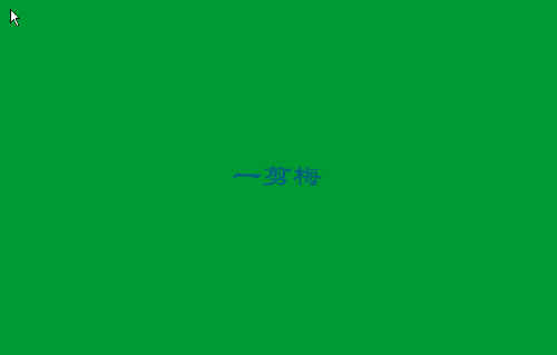 鿴Ԥͼ