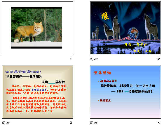 查看预览图