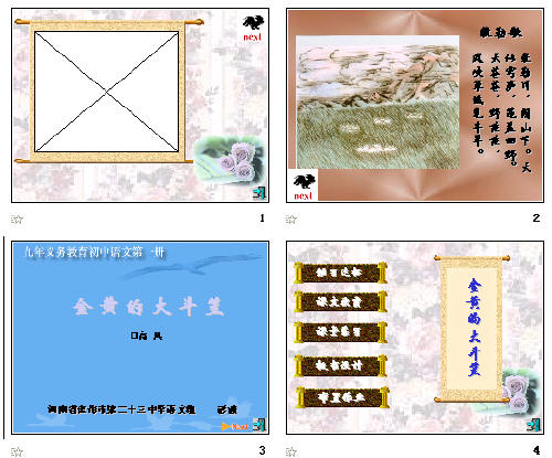 鿴Ԥͼ